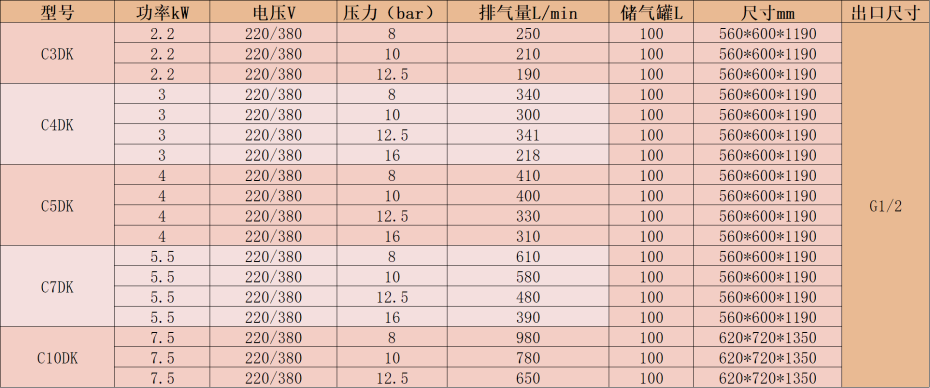 微信圖片_20241118164425