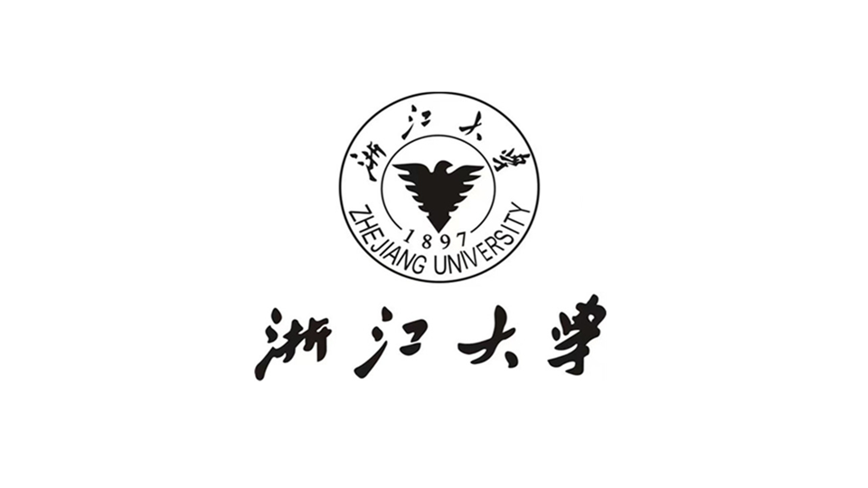 晨恩無油渦旋空壓機(jī)在浙江大學(xué)中的應(yīng)用