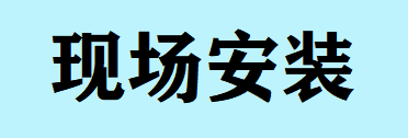 官網(wǎng)2