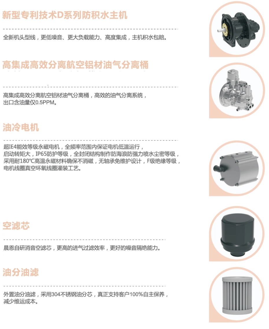 未命名(3)(20)